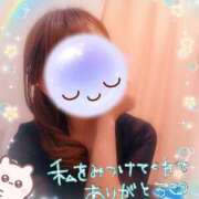 ヒメ日記 2025/08/24 01:40 投稿 みゆ 熟女の風俗最終章 蒲田店