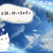 ヒメ日記 2025/08/24 15:50 投稿 みゆ 熟女の風俗最終章 蒲田店