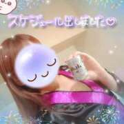 ヒメ日記 2025/08/26 17:20 投稿 みゆ 熟女の風俗最終章 蒲田店