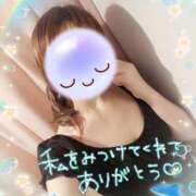 ヒメ日記 2025/08/29 02:50 投稿 みゆ 熟女の風俗最終章 蒲田店