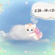 ヒメ日記 2025/08/30 16:50 投稿 みゆ 熟女の風俗最終章 蒲田店