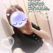 ヒメ日記 2025/09/01 16:23 投稿 みゆ 熟女の風俗最終章 蒲田店