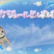 ヒメ日記 2025/09/01 21:40 投稿 みゆ 熟女の風俗最終章 蒲田店