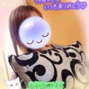 ヒメ日記 2025/09/04 13:24 投稿 みゆ 熟女の風俗最終章 蒲田店