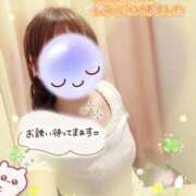 ヒメ日記 2025/09/05 15:25 投稿 みゆ 熟女の風俗最終章 蒲田店