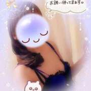 ヒメ日記 2025/09/07 15:20 投稿 みゆ 熟女の風俗最終章 蒲田店