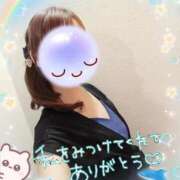 ヒメ日記 2025/09/10 02:50 投稿 みゆ 熟女の風俗最終章 蒲田店