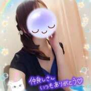 ヒメ日記 2025/09/10 03:20 投稿 みゆ 熟女の風俗最終章 蒲田店