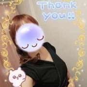 ヒメ日記 2025/09/12 23:20 投稿 みゆ 熟女の風俗最終章 蒲田店