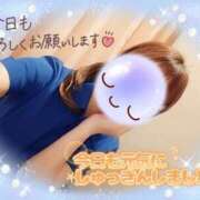 ヒメ日記 2025/09/20 16:50 投稿 みゆ 熟女の風俗最終章 蒲田店