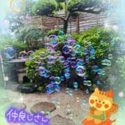 ヒメ日記 2025/09/21 21:20 投稿 みゆ 熟女の風俗最終章 蒲田店