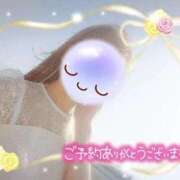 ヒメ日記 2025/09/22 15:50 投稿 みゆ 熟女の風俗最終章 蒲田店