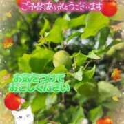 ヒメ日記 2025/09/24 15:20 投稿 みゆ 熟女の風俗最終章 蒲田店