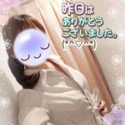 ヒメ日記 2025/09/27 07:10 投稿 みゆ 熟女の風俗最終章 蒲田店