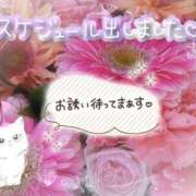 ヒメ日記 2025/09/30 18:50 投稿 みゆ 熟女の風俗最終章 蒲田店