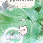 ヒメ日記 2025/10/01 18:01 投稿 みゆ 熟女の風俗最終章 蒲田店