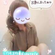 ヒメ日記 2025/10/04 15:30 投稿 みゆ 熟女の風俗最終章 蒲田店