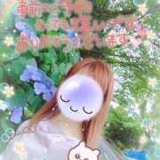 ヒメ日記 2025/10/07 14:30 投稿 みゆ 熟女の風俗最終章 蒲田店