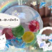 ヒメ日記 2025/10/07 14:50 投稿 みゆ 熟女の風俗最終章 蒲田店