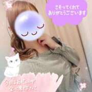 ヒメ日記 2025/10/09 23:32 投稿 みゆ 熟女の風俗最終章 蒲田店