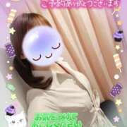 ヒメ日記 2025/10/10 14:40 投稿 みゆ 熟女の風俗最終章 蒲田店