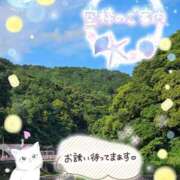 ヒメ日記 2025/10/10 14:47 投稿 みゆ 熟女の風俗最終章 蒲田店