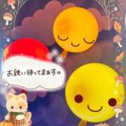 ヒメ日記 2025/10/29 17:01 投稿 みゆ 熟女の風俗最終章 蒲田店