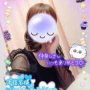 ヒメ日記 2025/10/30 01:40 投稿 みゆ 熟女の風俗最終章 蒲田店