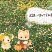 ヒメ日記 2025/11/21 14:25 投稿 みゆ 熟女の風俗最終章 蒲田店