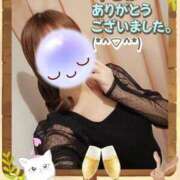 ヒメ日記 2025/11/28 06:30 投稿 みゆ 熟女の風俗最終章 蒲田店