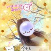 ヒメ日記 2025/12/01 04:43 投稿 みゆ 熟女の風俗最終章 蒲田店