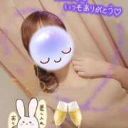 みゆ ご本指名様。Y様。😊ありがとうございました。🍀 熟女の風俗最終章 蒲田店