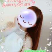 ヒメ日記 2026/01/16 15:30 投稿 みゆ 熟女の風俗最終章 蒲田店