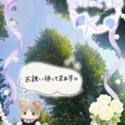 ヒメ日記 2026/01/17 15:50 投稿 みゆ 熟女の風俗最終章 蒲田店