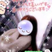 ヒメ日記 2026/01/21 14:20 投稿 みゆ 熟女の風俗最終章 蒲田店