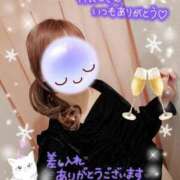 ヒメ日記 2026/01/21 23:20 投稿 みゆ 熟女の風俗最終章 蒲田店