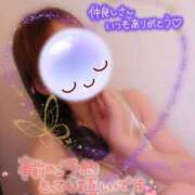 ヒメ日記 2026/01/27 13:20 投稿 みゆ 熟女の風俗最終章 蒲田店