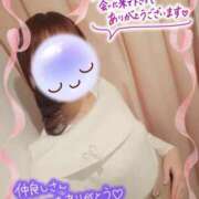 ヒメ日記 2026/01/27 21:50 投稿 みゆ 熟女の風俗最終章 蒲田店