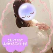 ヒメ日記 2026/01/27 22:20 投稿 みゆ 熟女の風俗最終章 蒲田店