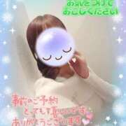 ヒメ日記 2026/02/08 15:00 投稿 みゆ 熟女の風俗最終章 蒲田店