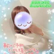 ヒメ日記 2026/02/08 15:05 投稿 みゆ 熟女の風俗最終章 蒲田店