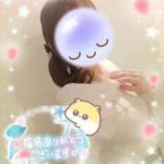 ヒメ日記 2026/02/08 15:20 投稿 みゆ 熟女の風俗最終章 蒲田店