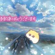 ヒメ日記 2026/02/09 16:50 投稿 みゆ 熟女の風俗最終章 蒲田店