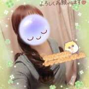 ヒメ日記 2026/02/09 18:01 投稿 みゆ 熟女の風俗最終章 蒲田店