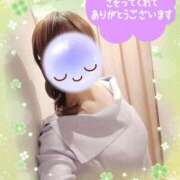 ヒメ日記 2026/02/14 03:20 投稿 みゆ 熟女の風俗最終章 蒲田店