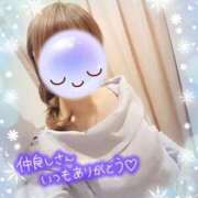 ヒメ日記 2026/02/14 03:53 投稿 みゆ 熟女の風俗最終章 蒲田店