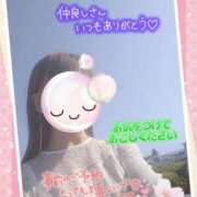 ヒメ日記 2026/02/15 16:50 投稿 みゆ 熟女の風俗最終章 蒲田店