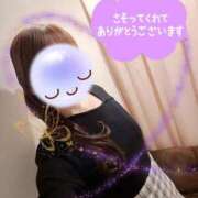 ヒメ日記 2026/02/16 00:50 投稿 みゆ 熟女の風俗最終章 蒲田店