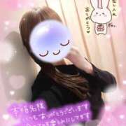 ヒメ日記 2026/02/16 01:00 投稿 みゆ 熟女の風俗最終章 蒲田店