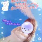 ヒメ日記 2026/02/17 14:00 投稿 みゆ 熟女の風俗最終章 蒲田店